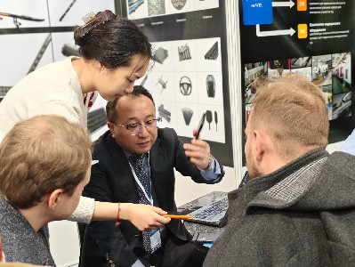 Moscow Exhibition 2025.March