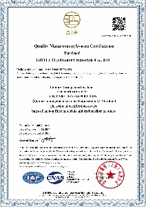 GBTECH Achieves ISO 9001:2015 Quality Management System Certification