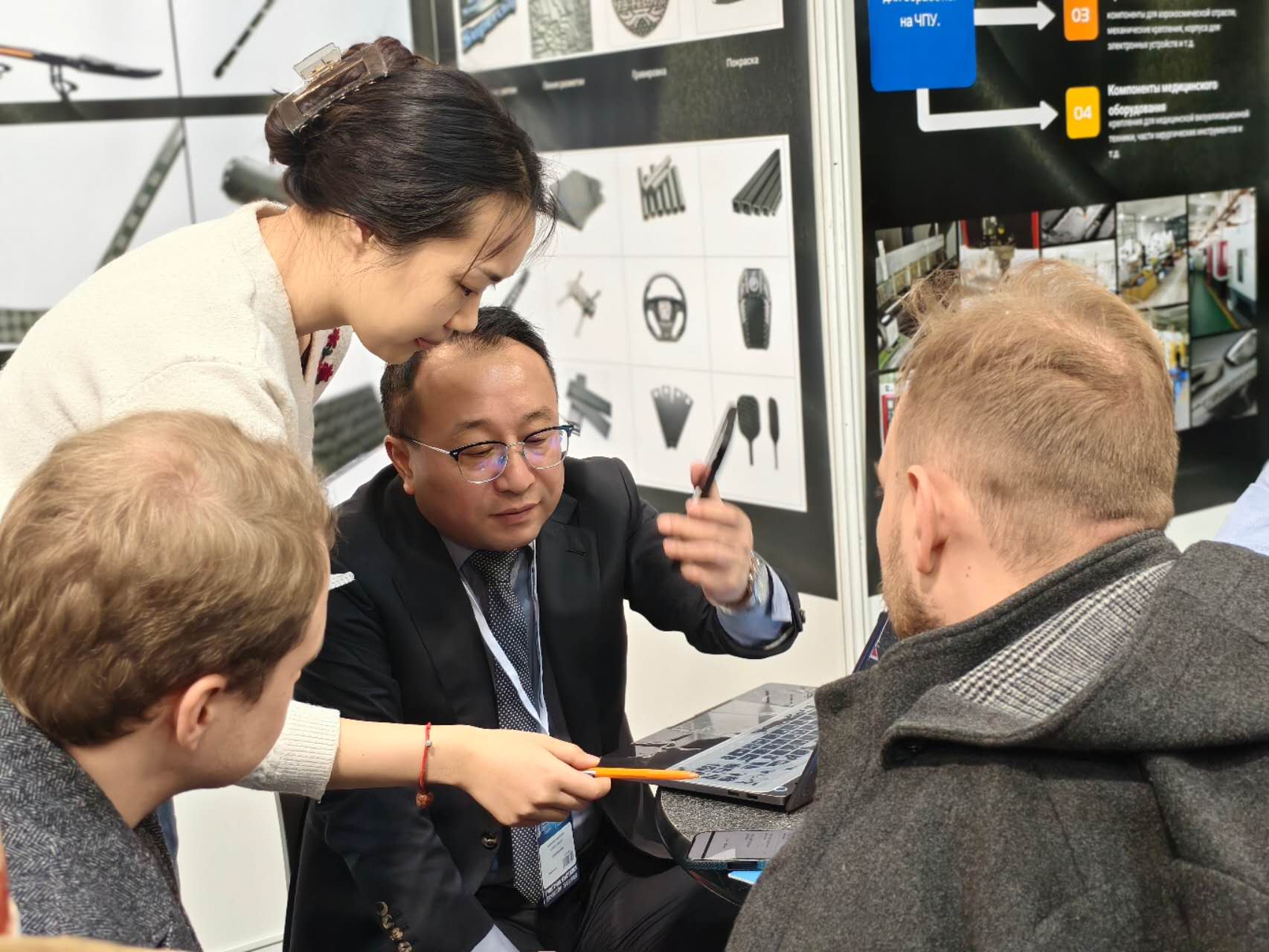 Moscow Exhibition 2025.March